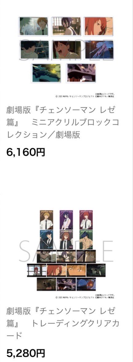 HAL@固定ポスト4/7更新 tweet media