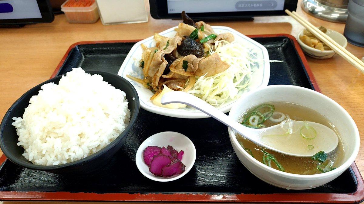 Mackey(🐴1-1-2-2-4-9)(🍜39) tweet media