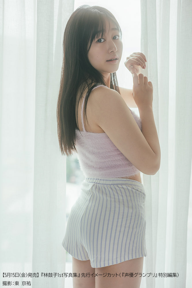 声優グランプリ＠31周年 tweet media