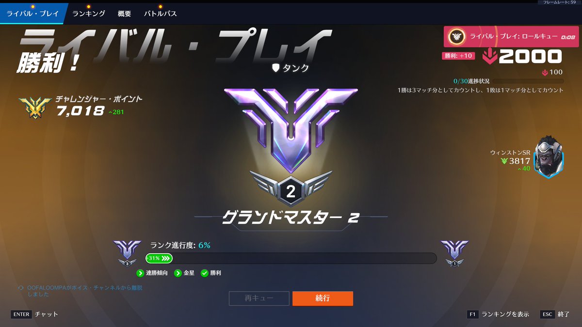 マックス tweet media