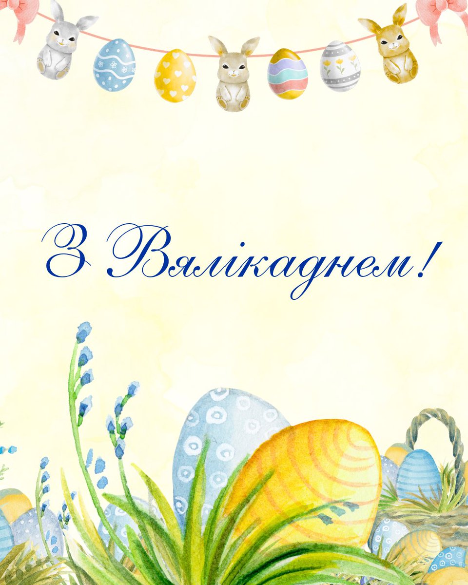 FC BATE Borisov tweet media