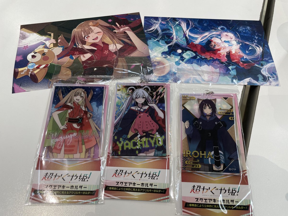 シオン様/白青FD3S 🌽 🌸☄️ 🐑🌂 tweet media