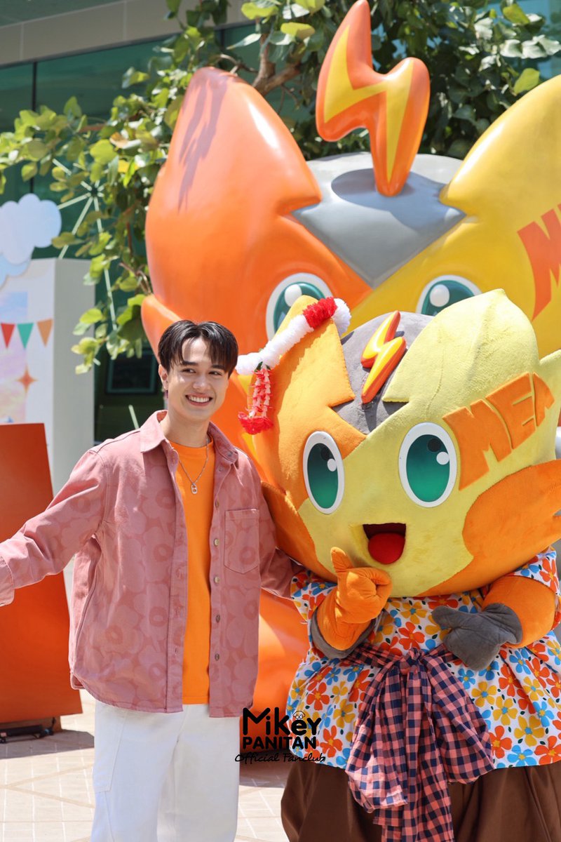 TREND FOR MIKEPANITAN tweet media