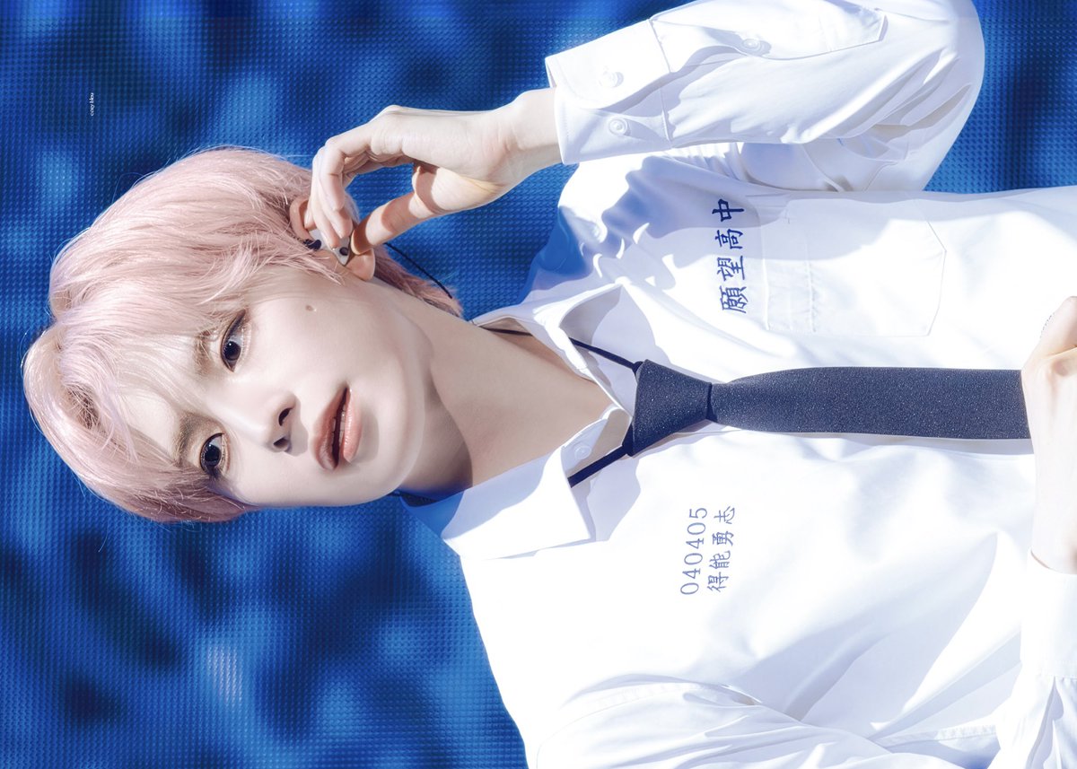 YUSHI #유우시 #ユウシ #NCTWISH #반짝반짝_유우시_생일축하해