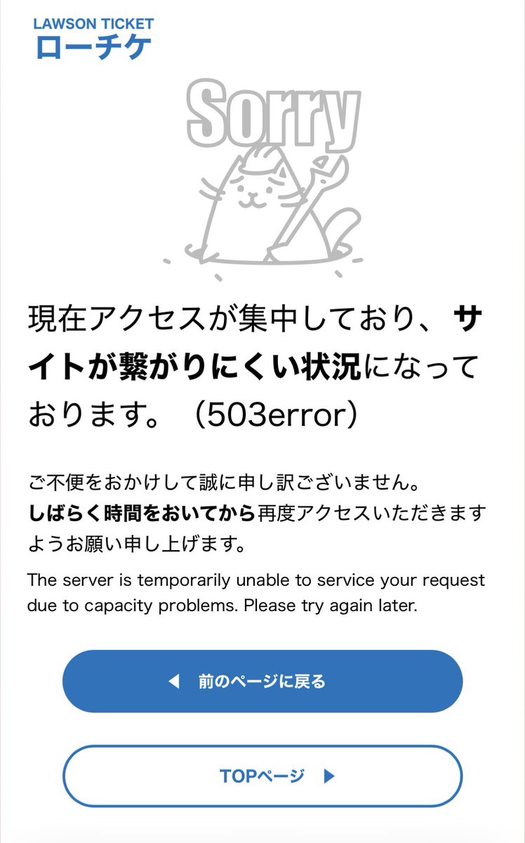 D6⚓️🎣🌸🏴‍☠️🧪🚑🎀🐾 tweet media