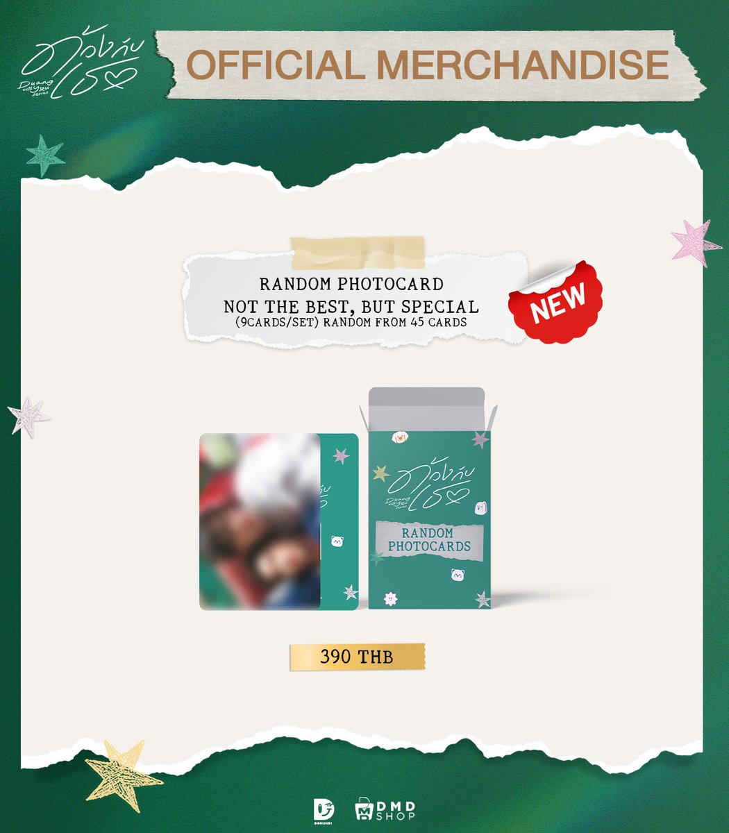 กดบัตร /หิ้ว/ ^_^£~parpang_shop~ tweet media