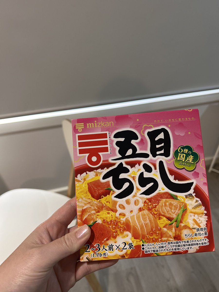 stupid150's tweet photo. 今日はコレ！ https://t.co/RIC99QyC9j