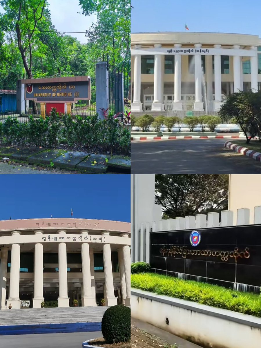 Swe(🏳️🌈) tweet media