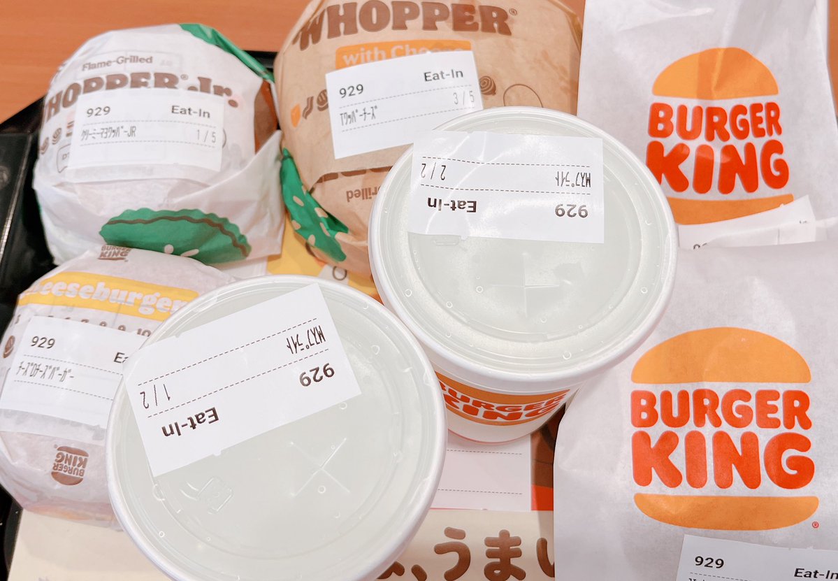 ポンタ tweet media