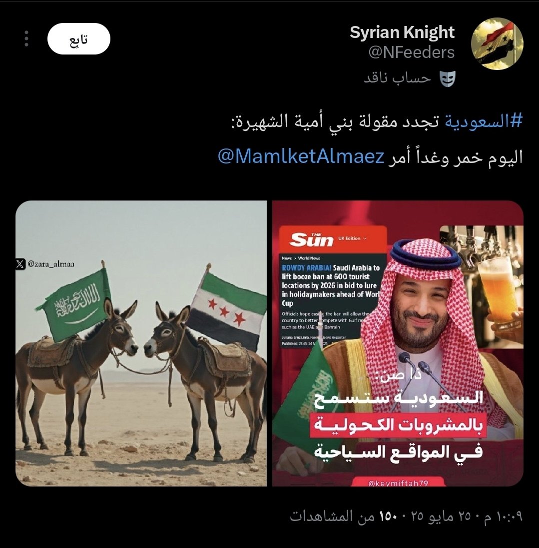 ؏ﺒداﻟﻠﮫ ڄﺒران♿️🇸🇦 tweet media