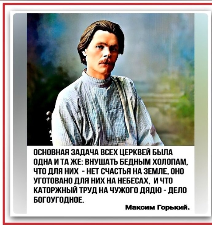 Пацак Кю-ю-ю tweet media