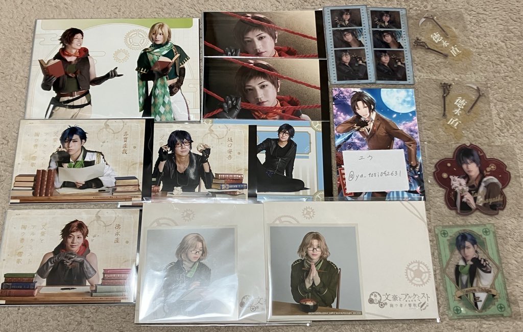 ユウ@お取引用 tweet media