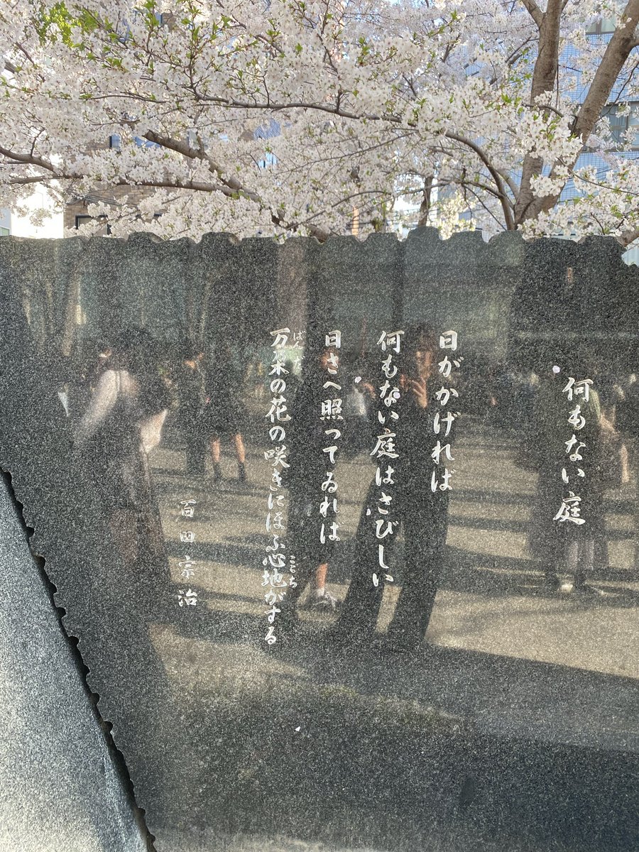 みーさん tweet media