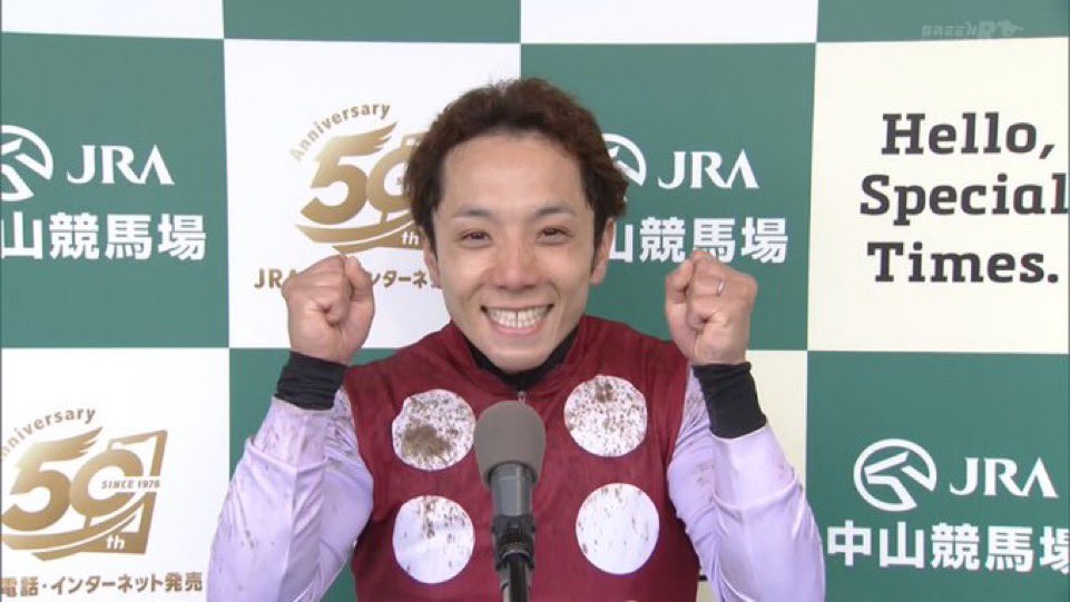 ロウ･ショウ tweet media