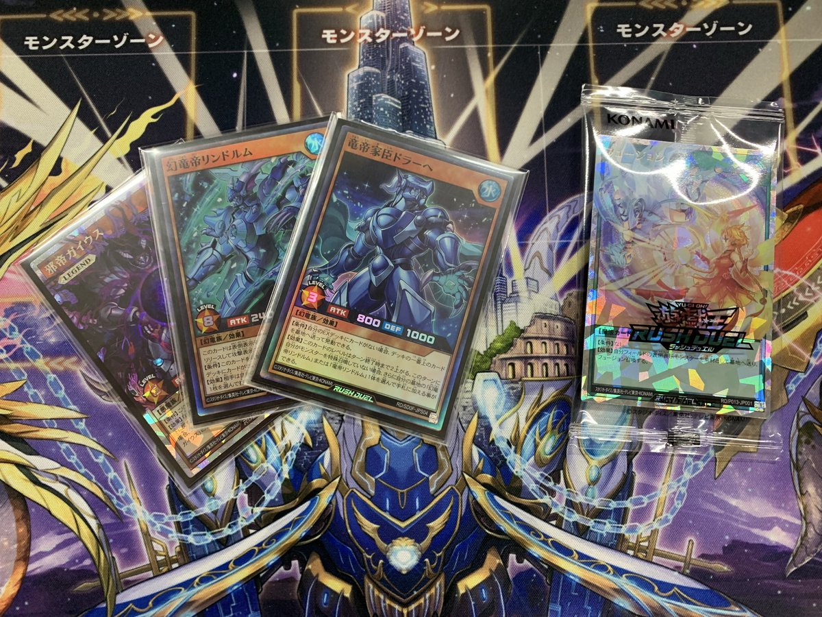 ワンピ民/ラッシュ民 tweet media