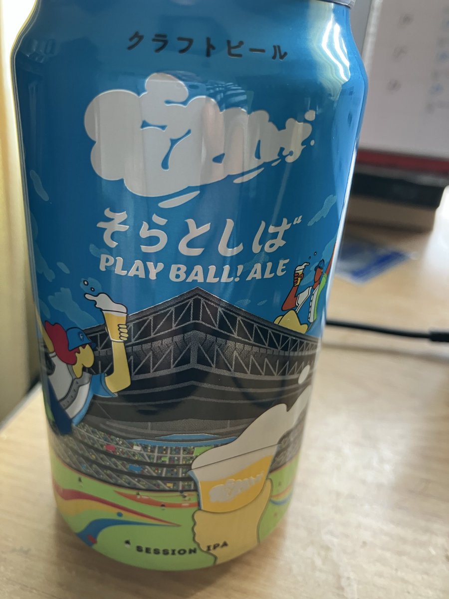 タッキー♊️ tweet media