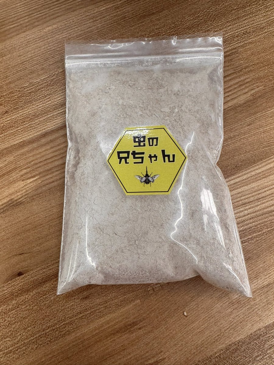 なかよしめだか「くわかぶ部」 tweet media