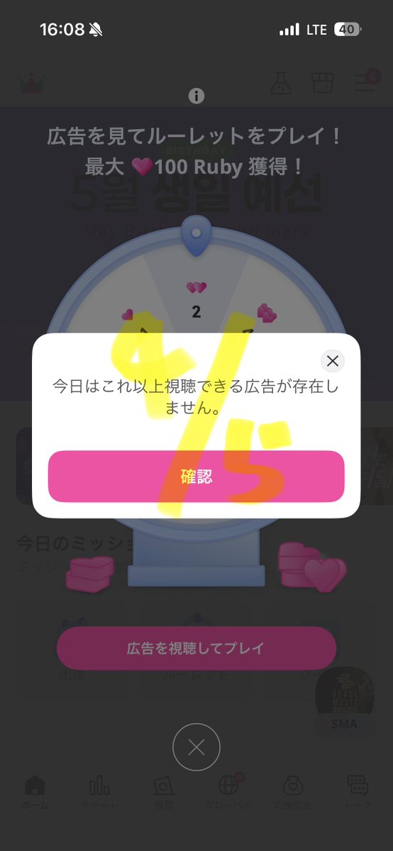 kyon🐿 tweet media