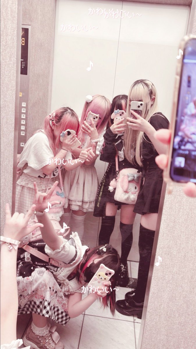 地雷女バスターズ