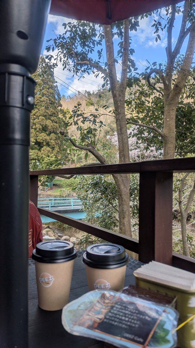 XSR900_neko_Q's tweet photo. コナ珈琲を飲みながら、テラス席でまったり過ごす。小川の粼、鳥の囀り…
良い日曜日だなぁ✨
#deesCafe #土日営業 https://t.co/74Si6SdU8H