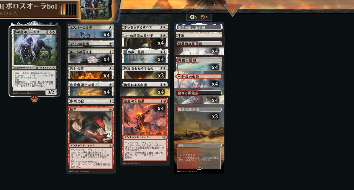 Keisuke Sato tweet media