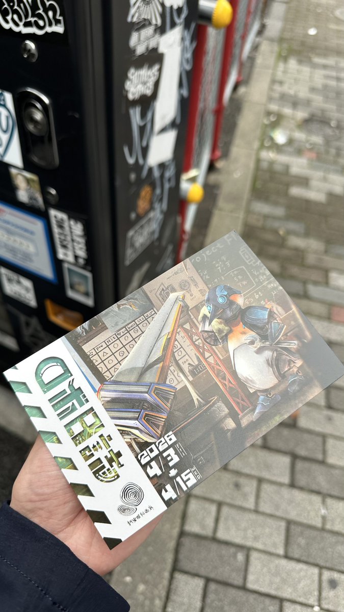 Guilsogue's tweet photo. こず煎餅さん( @kozsen_810290 )の展示会にお邪魔しました！
シャープでエッジが利きつつも曲線的なメカデザインがとにかくカッコよく、またどの作品からも深い世界観を楽しめました https://t.co/QCgMc4UNMV
