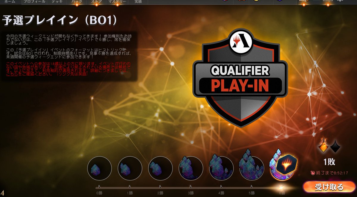 Keisuke Sato tweet media