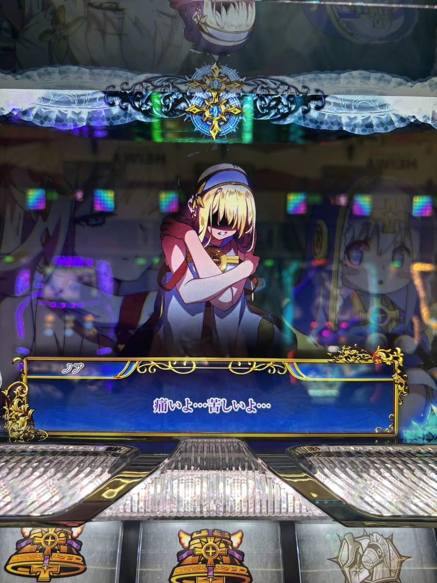 にゃにゃフライ(寿司柱)🍣🍺 tweet media