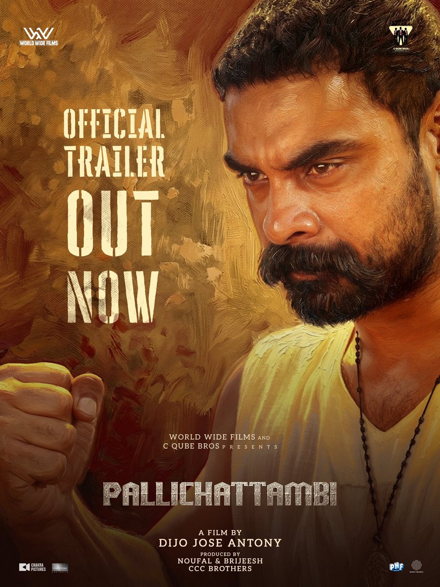 Friday Entertainment tweet media