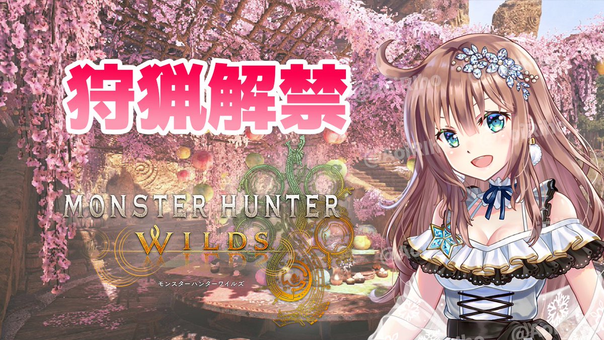 愛結りほ🍏 tweet media