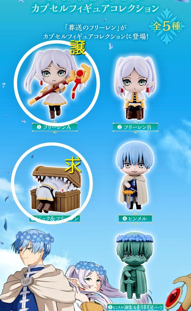 あやあや@ tweet media