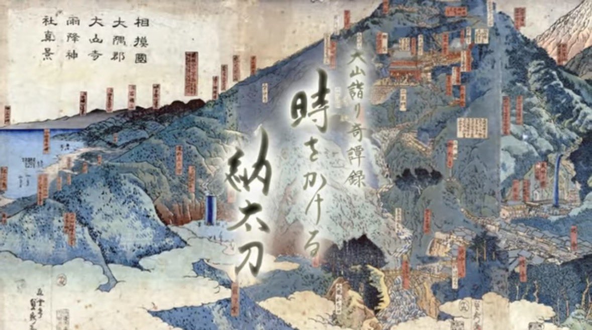 緒方恵美 tweet media