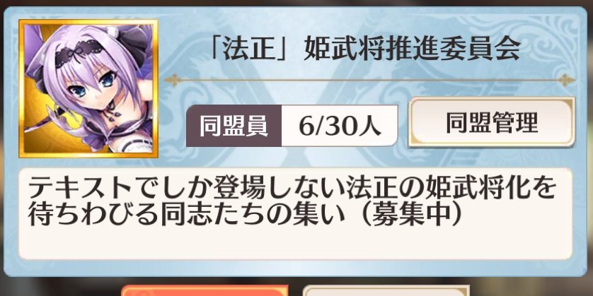 ちゅん tweet media