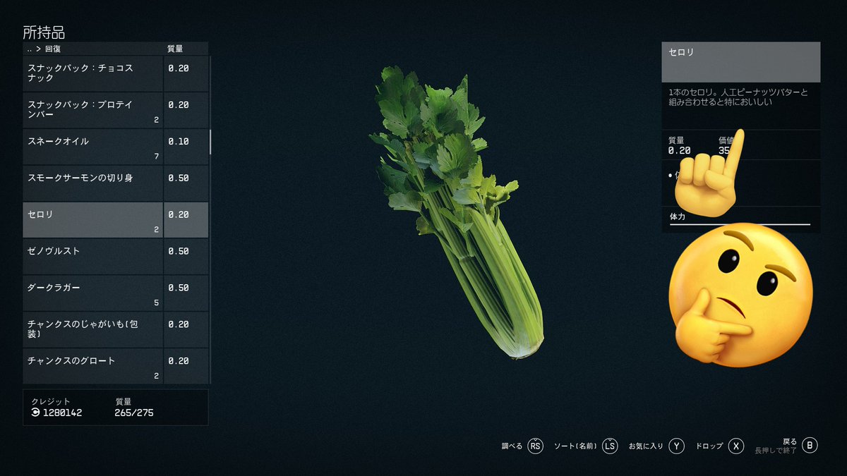 ジャイあん/Jai-ANN🎙️ tweet media