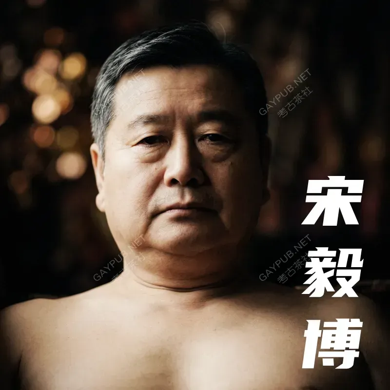 考古一派 tweet media