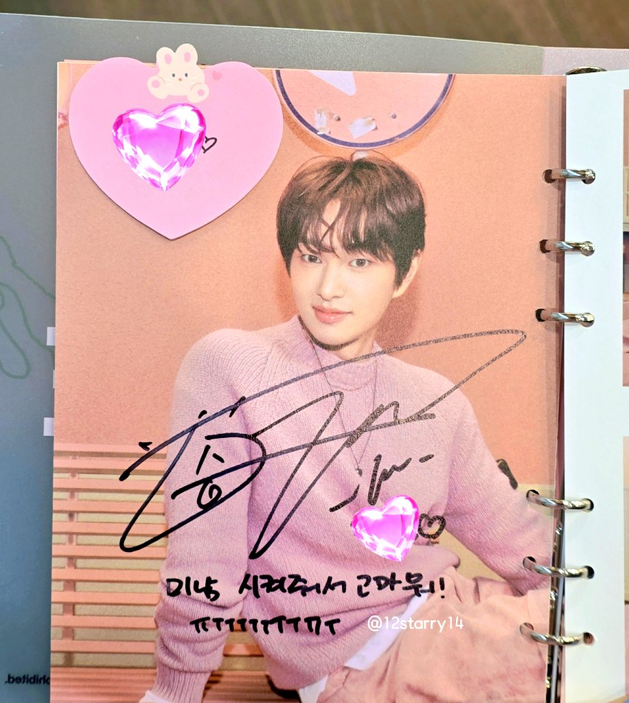 모지찡구 tweet media