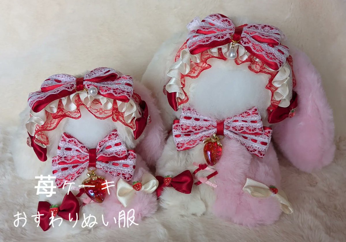 りょう@にじそ11西1か-12 tweet media