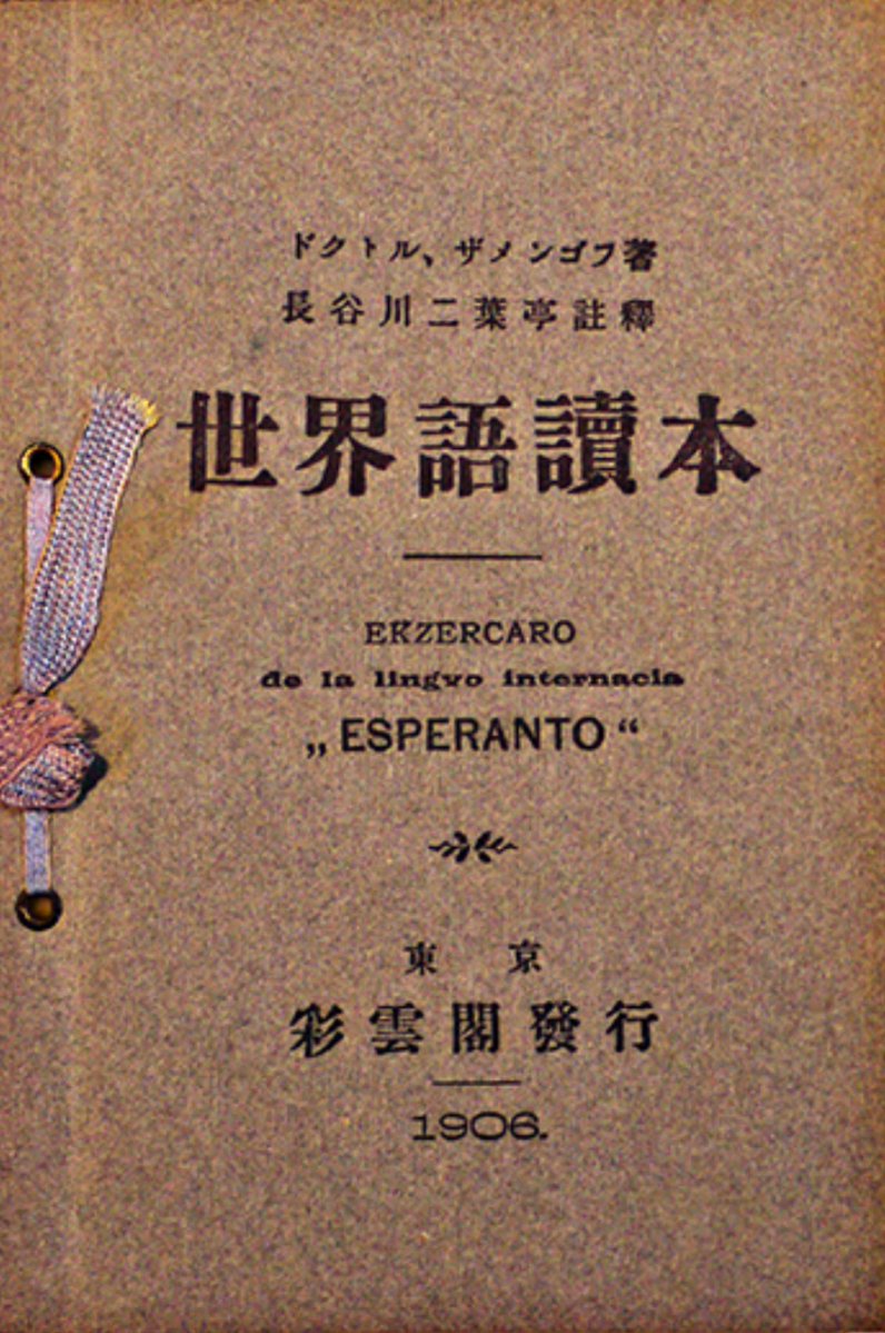 esphugp@126.com tweet media