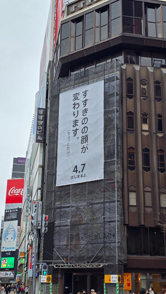 たいちゃん@オジュー tweet media