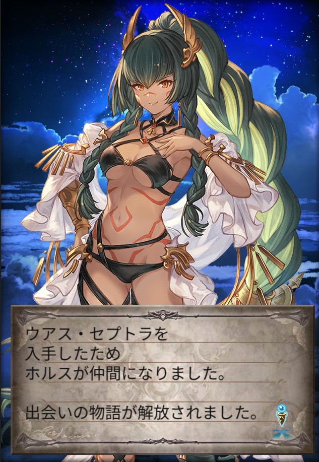 あるる tweet media