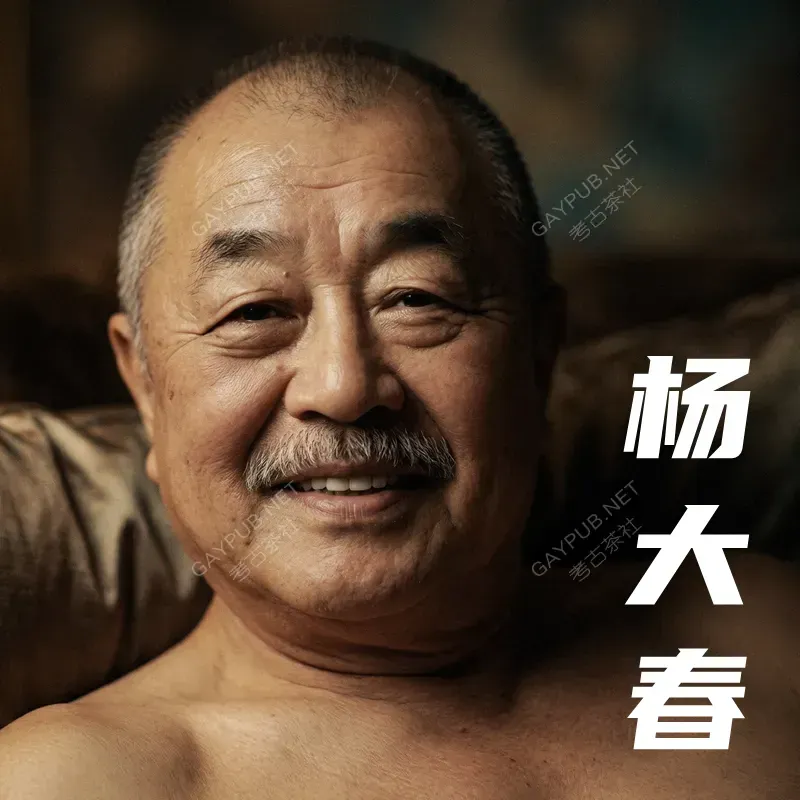 考古一派 tweet media