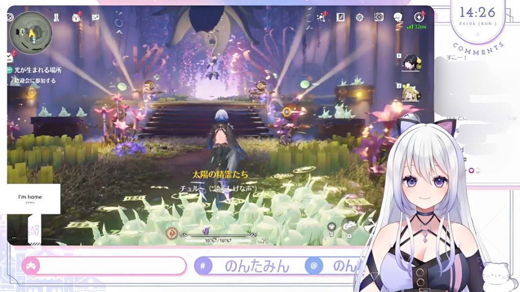 のんたそまる☪·̩͙ tweet media