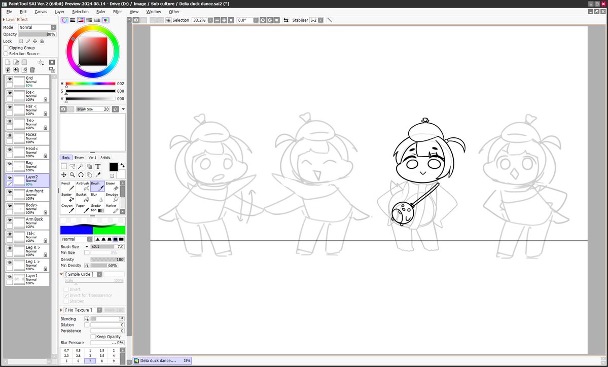 호크맨🐥 tweet media