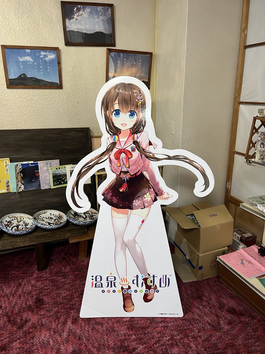 Kanade Wakamiya tweet media