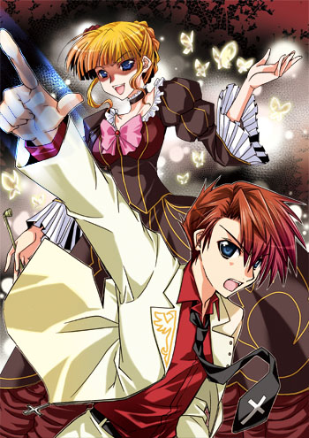 Daily Ushiromiya Battler tweet media