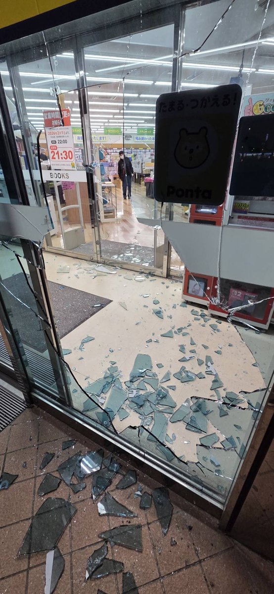 平惣 ～地域社会を文化で結ぶ〜 tweet media