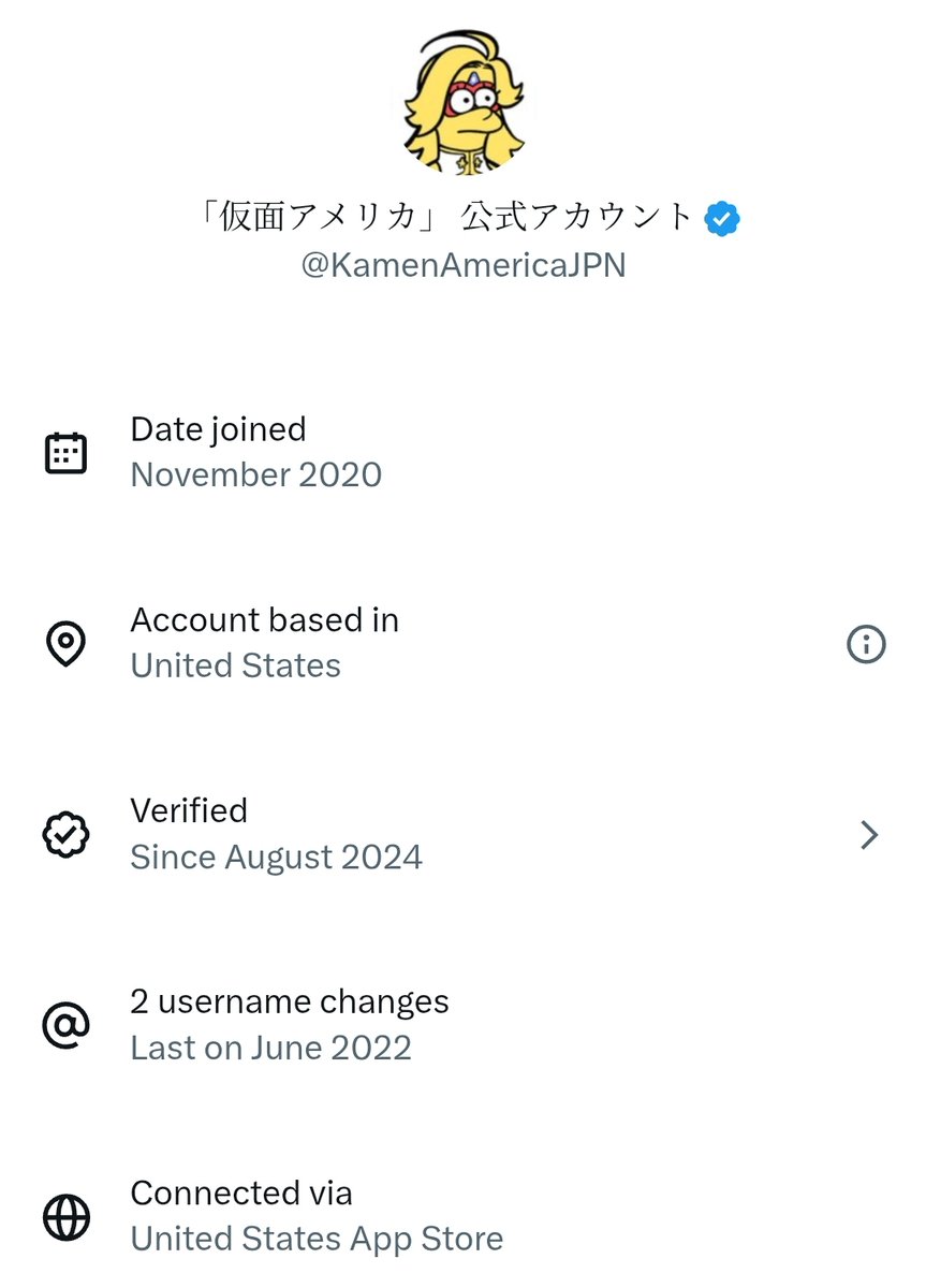 A Good Shepherd tweet media