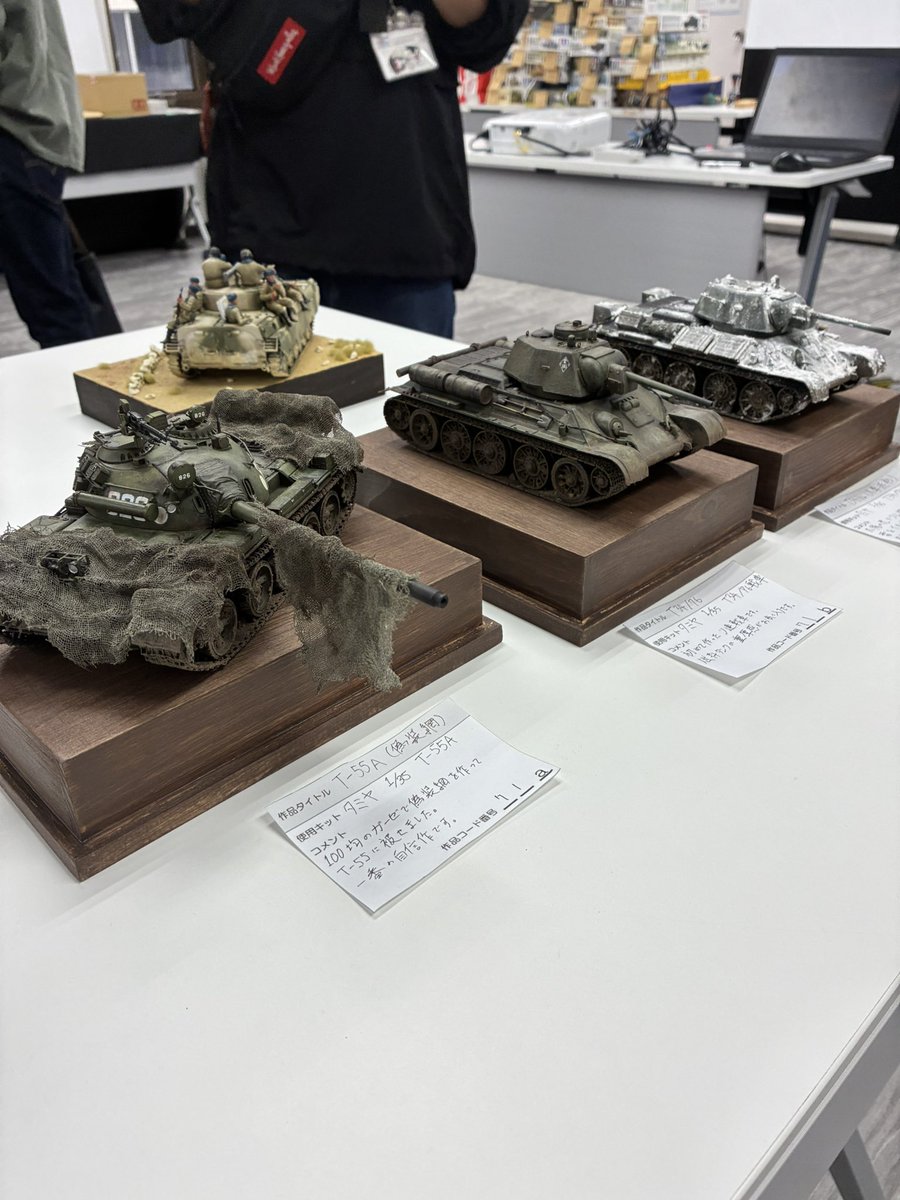 初めての展示会楽しかった！！
作品じっくり見たり写真撮ってくれたりした方々ありがとうございました🙇 #横浜AFVの会