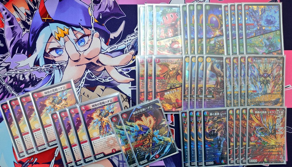 竹焼き tweet media