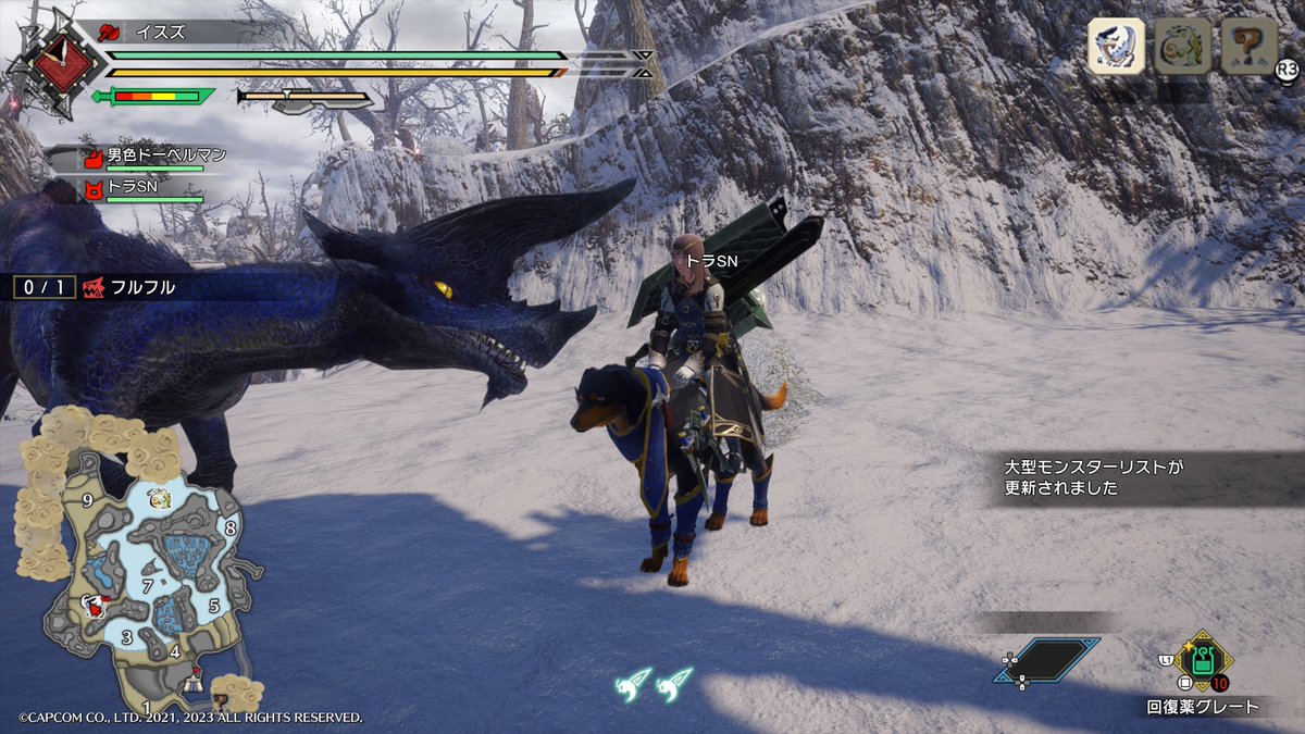 いすず tweet media